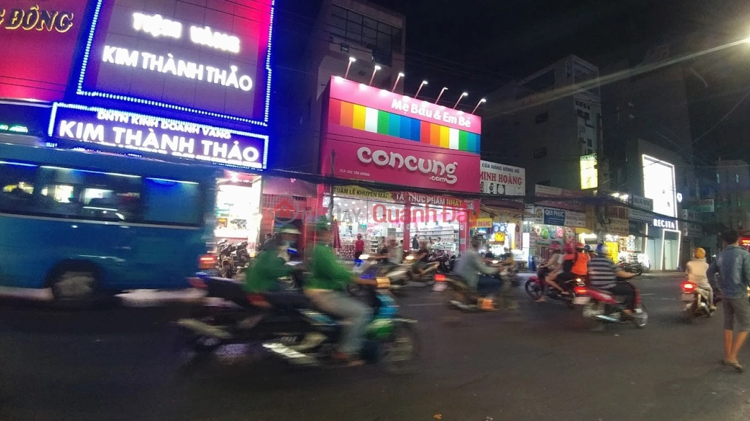 Bên trong Tiệm Vàng Kim Thành Thảo tại Tân Hương