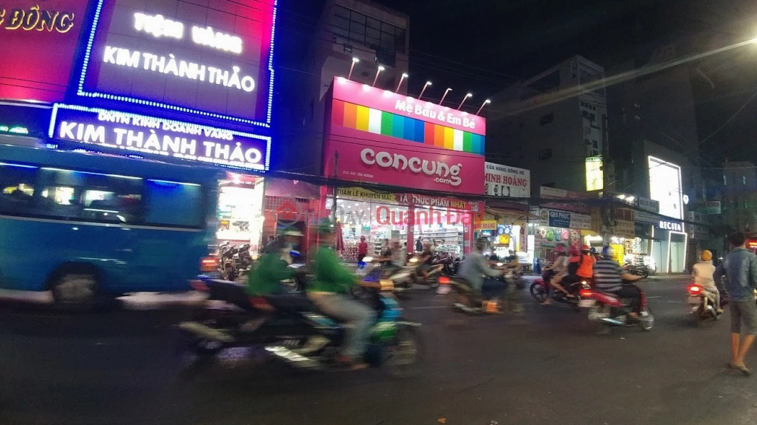 Cận cảnh cửa hàng Tiệm Vàng Kim Thành Thảo