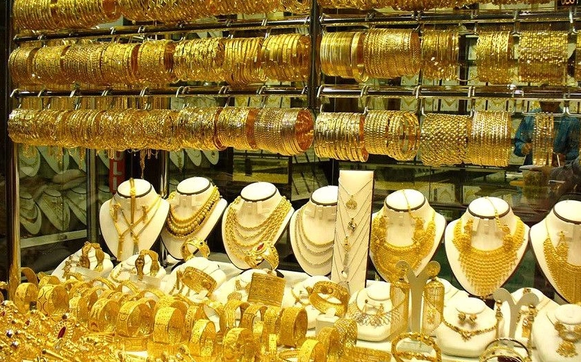 Nên mua vàng ở địa chỉ uy tín
