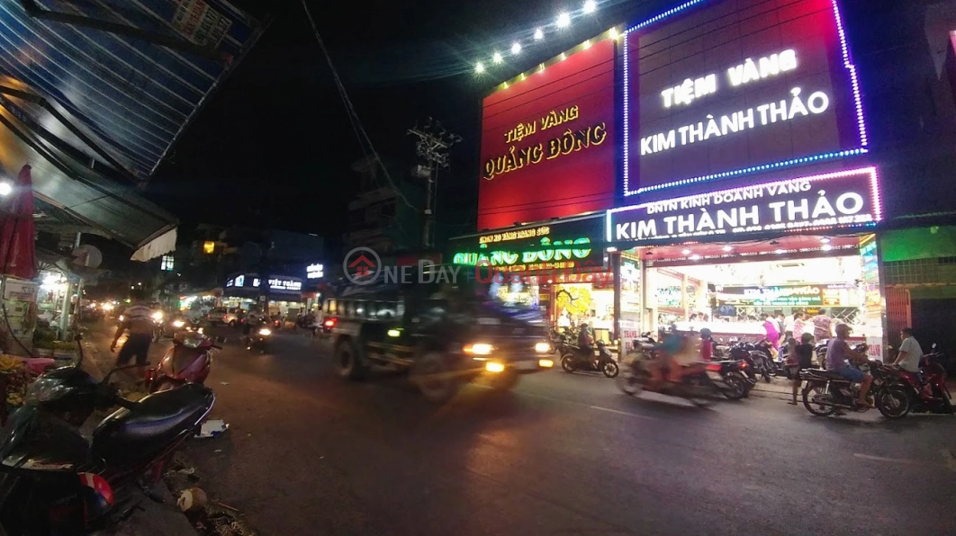 Tiệm Vàng Kim Thành Thảo - 209 Tân Hương, Tân Phú